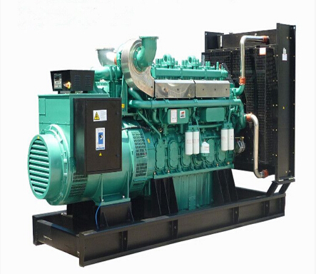 陆川宗申动力30kw小型柴油发电机组