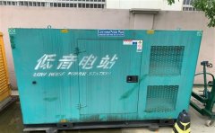 陆川通州四建大波纹箱定制案例
